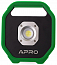1) - Фото акумуляторний прожектор на 1100 lumen apro (900520)