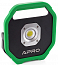 6) - Фото акумуляторний прожектор на 1100 lumen apro (900520)