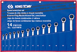 Набір ключів комбінованих з тріскачкою King Tony 8-24 мм 14 од. (122A14MRN)