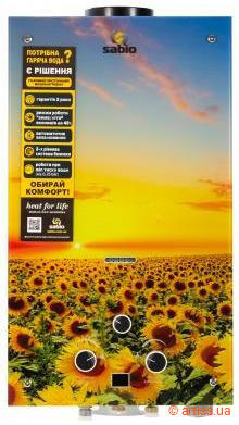 Фото газовая колонка sabio 10 gp-sunflower