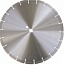 1) - Фото диск для бетона, диаметр 350 мм для biedronka pz7035k (039383)