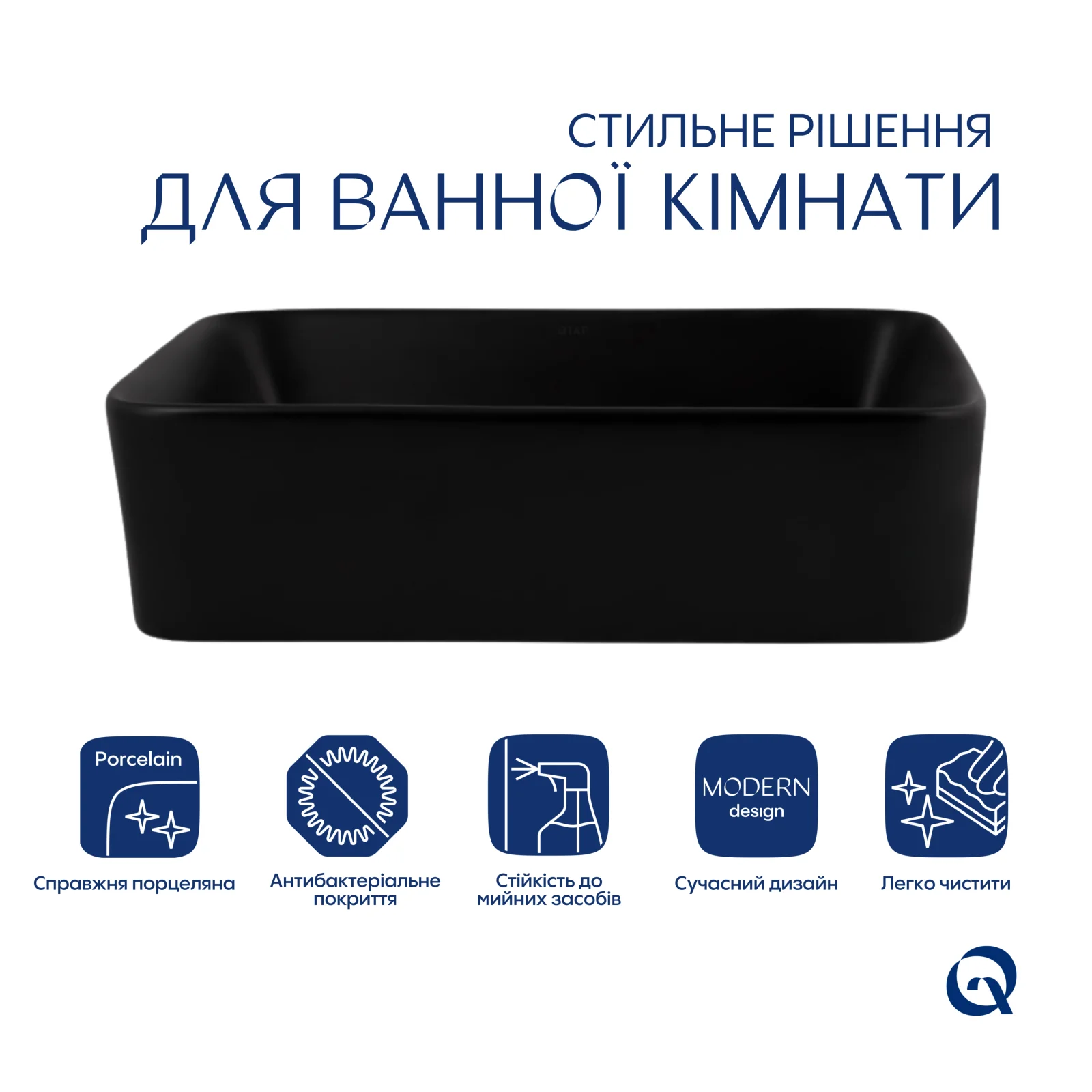 Раковина-чаша Qtap Tern 480х370х135 Матовый Черный - фото 3
