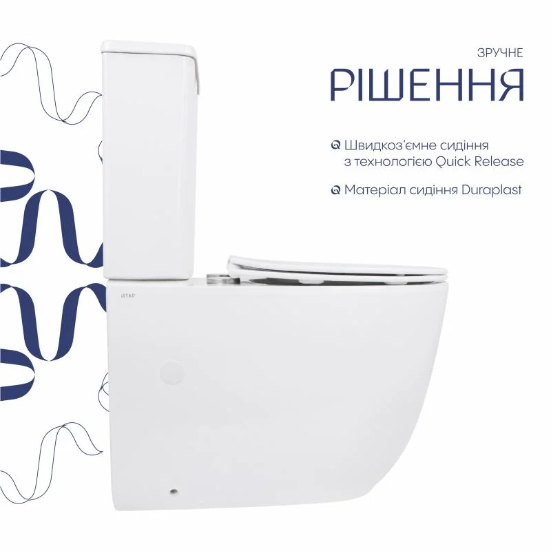 Унітаз-компакт Qtap Leo Ultra Quiet QTLEO27W49261 (Soft-close) - фото 4