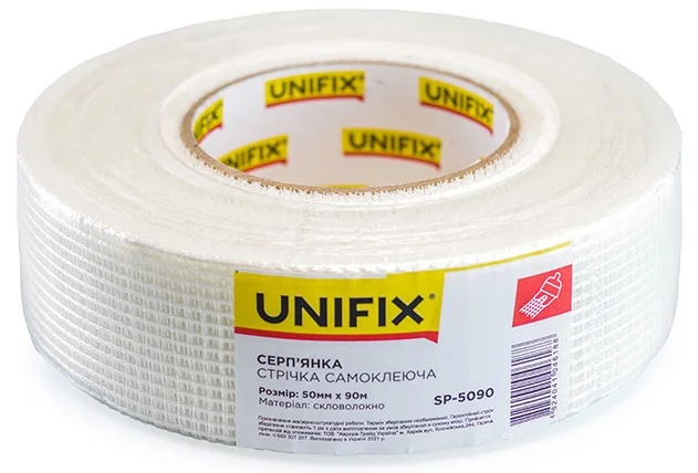 Стрічка скловолоконна серп'янка 90 м 50 мм Unifix (SP-5090)