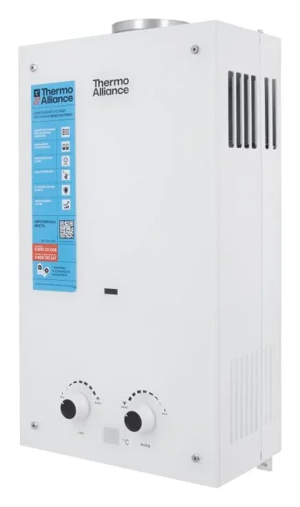 Газова колонка Thermo Alliance JSD20-10GE скло (біле) - фото 4