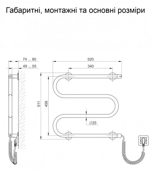 Рушникосушка Електрична Теплий світ Змійка 500 х 535 - фото 3