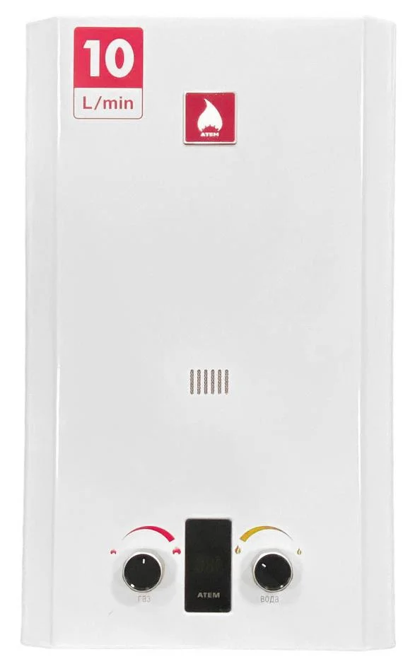 Газова колонка Житомир ВПГ-20М