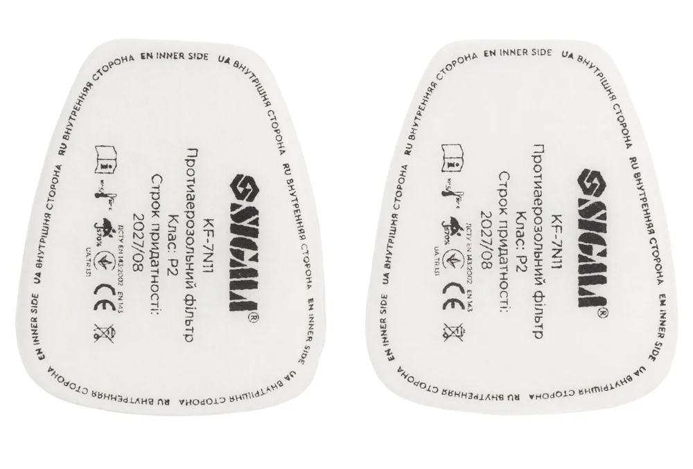 Напівмаска Defender Pro з фільтрами А1 Sigma (9417491)