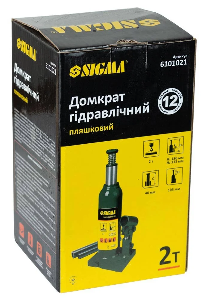 Домкрат гідравлічний пляшковий одноштоковий 2т Sigma 6101021 - фото 8