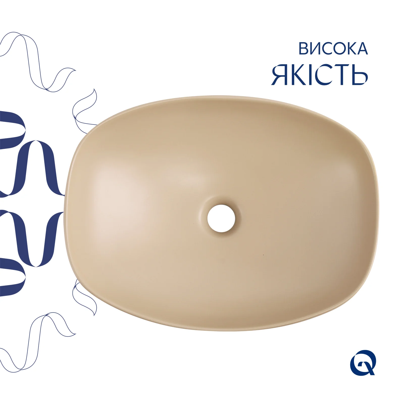 Раковина Qtap Cardinal 500х380х140 с донным клапаном Бежевый - фото 4