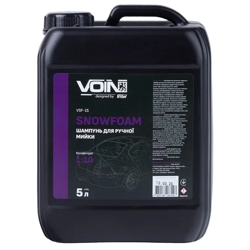 Автошампунь для ручної мийки Voin SnowFoam 5 л 1:10 (pH7) (VSF-15)