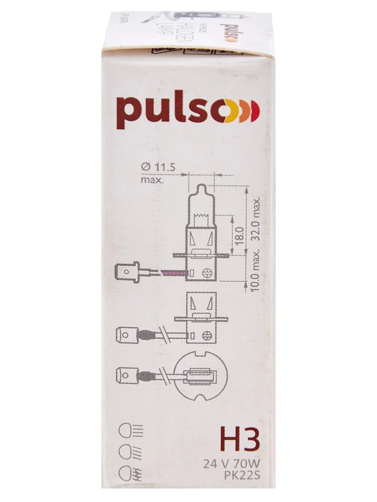 Галогенна лампа H3 PULSO 24V 70W Clear