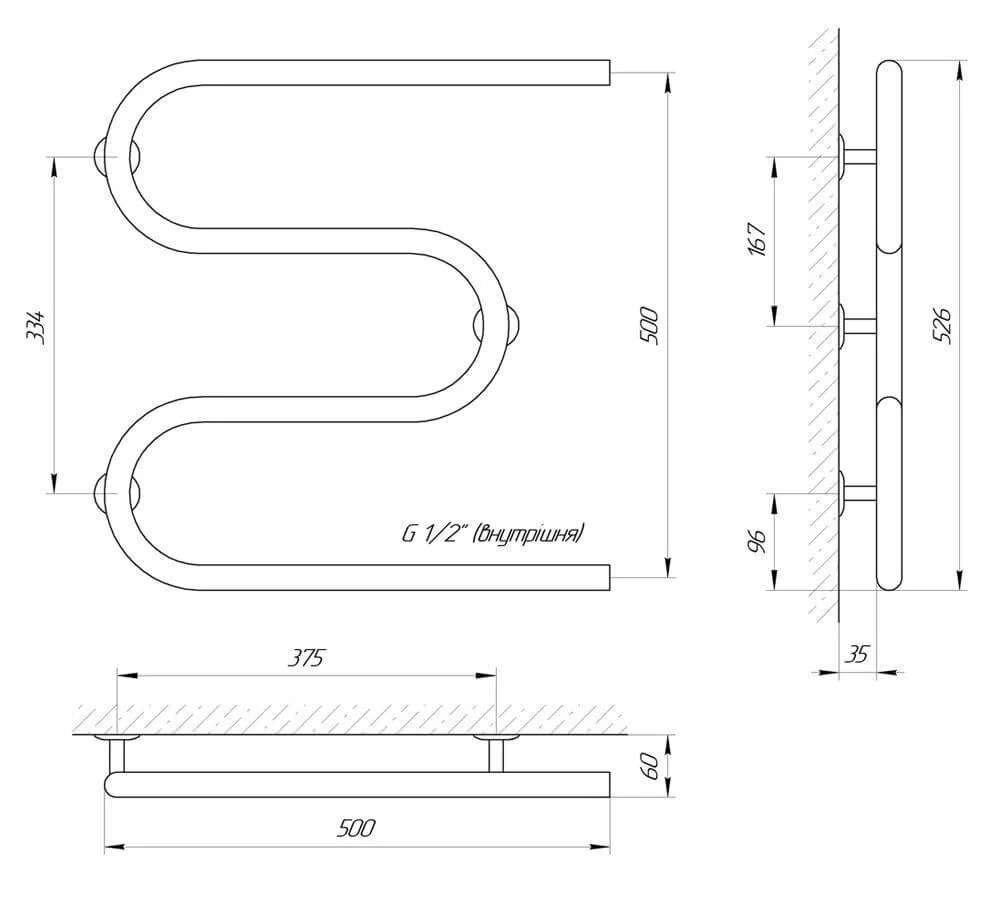 Рушникосушка Laris Змійовик 25 РС3 500 х 500