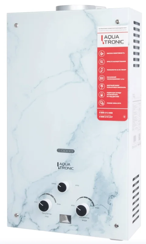 Газова колонка зі скляною панеллю Aquatronic A21 Marble