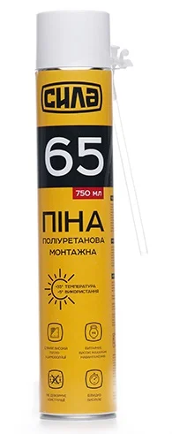 Піна монтажна ручна літня 65л 750мл Сила (699501)