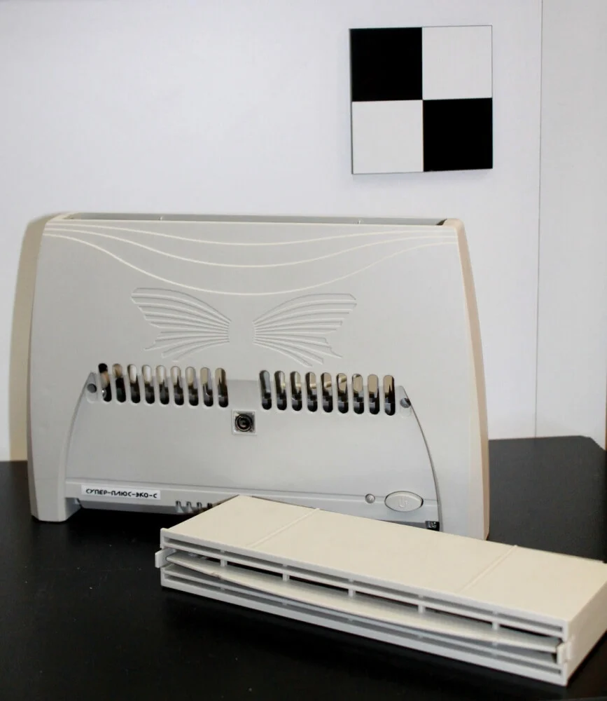 Очищувач повітря Супер Плюс ЕКО-С 2008