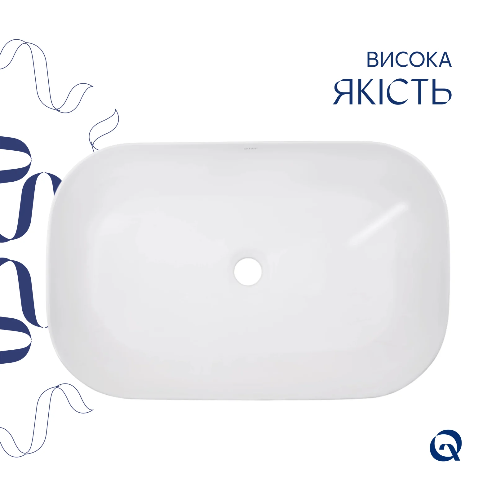 Раковина-чаша Qtap Robin 600x390x150 Белый - фото 4