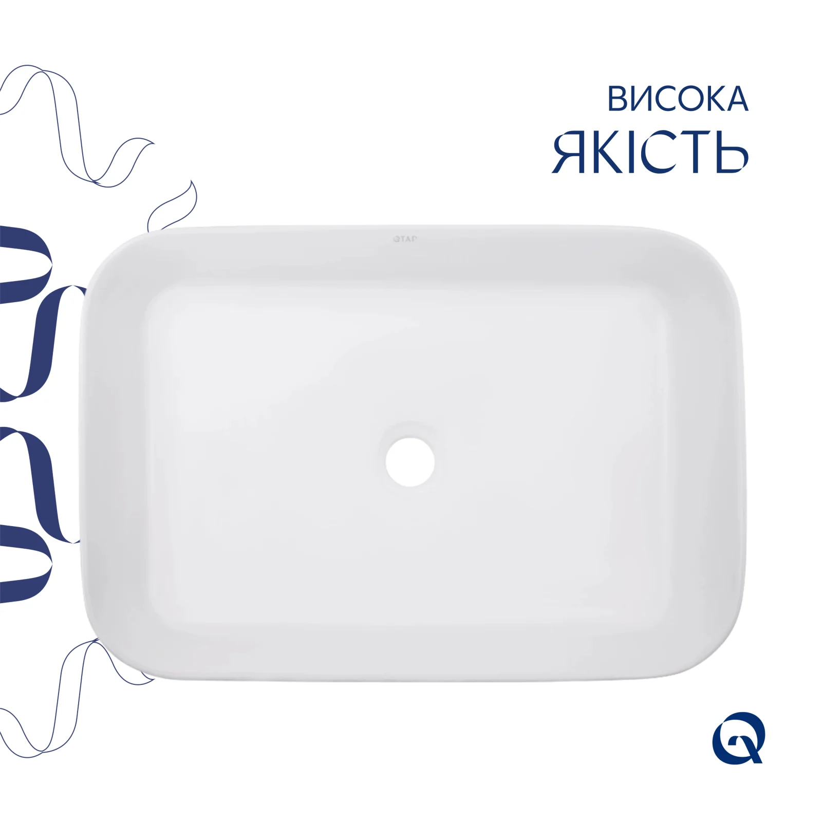 Раковина Qtap Virgo N прямоугольная без донного клапана Белый - фото 4