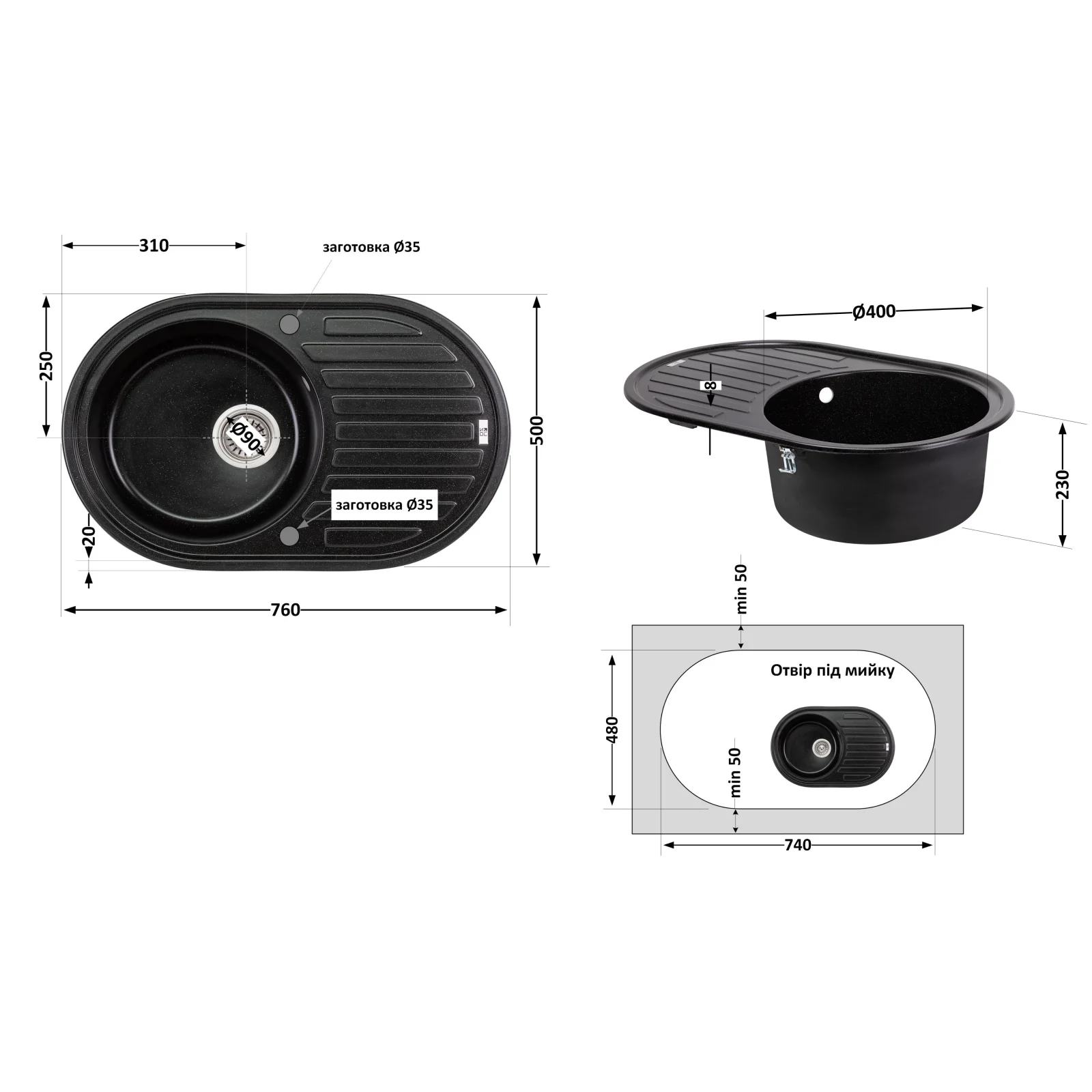 Кухонная мойка Lidz (BLM-14) 780x500/200 Черный металлик - фото 2
