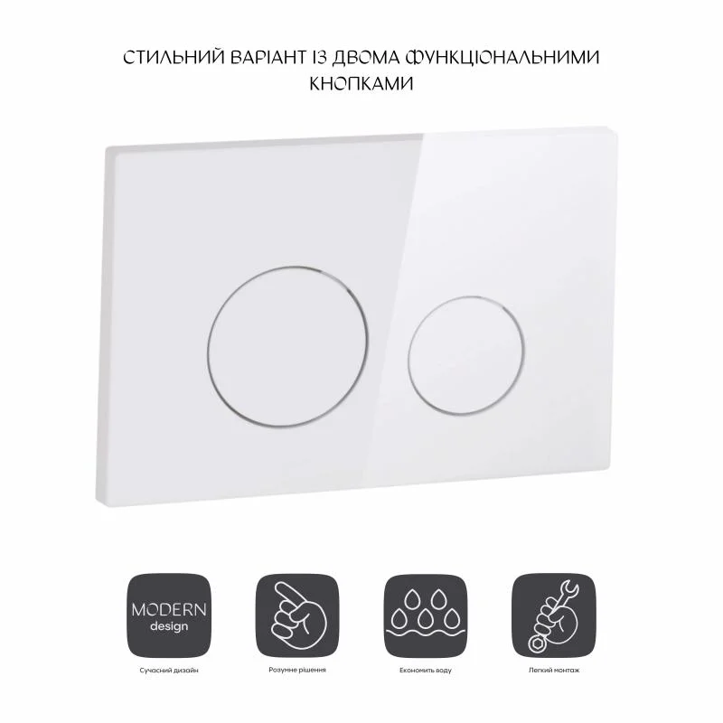 Панель змиву Qtap Nest QT0111V1164GW Білий - фото 3