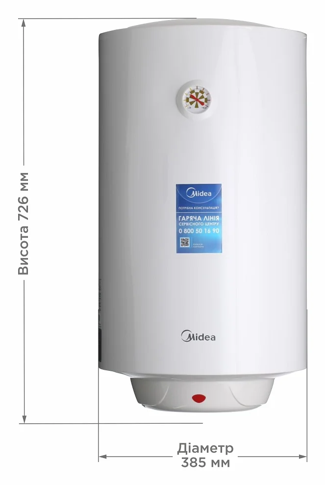 Водонагрівач електричний Midea D50-15F1 (W) - фото 5