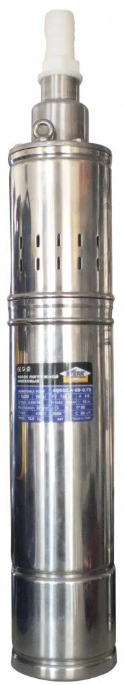 Занурювальний свердловинний насос Werk 4QGD 1.8-50-0.5