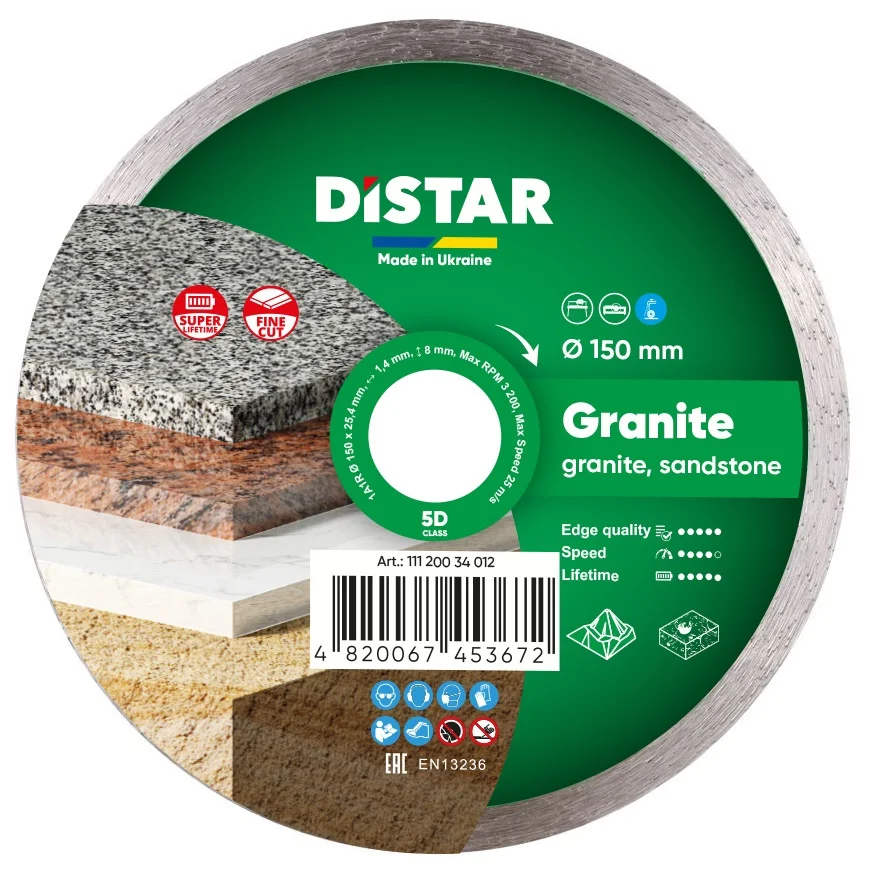 Диск алмазний відрізний 1A1R 150 Granite Distar 11120034012