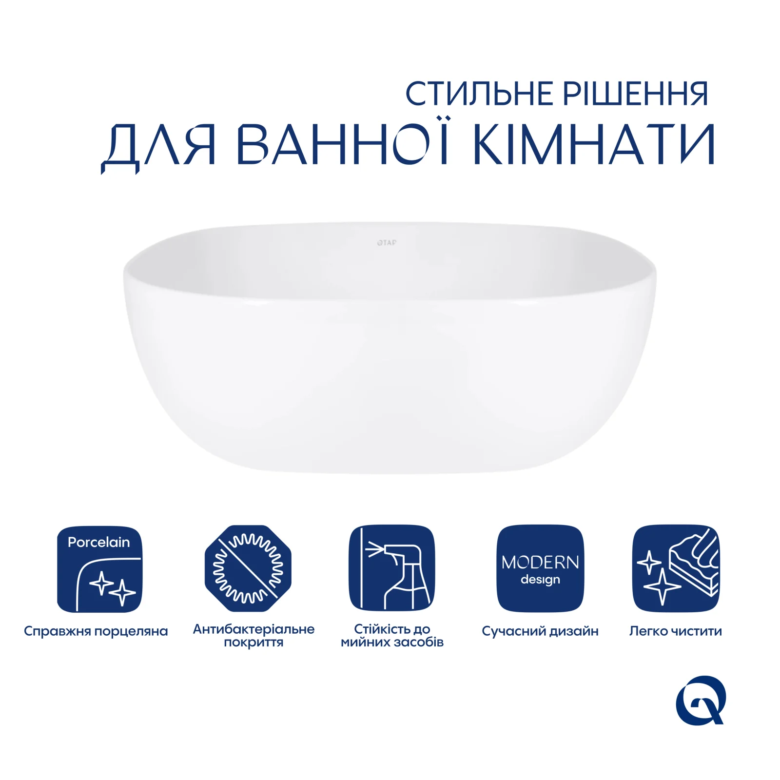 Раковина-чаша Qtap Kolibri 400х400х140 Белый - фото 3