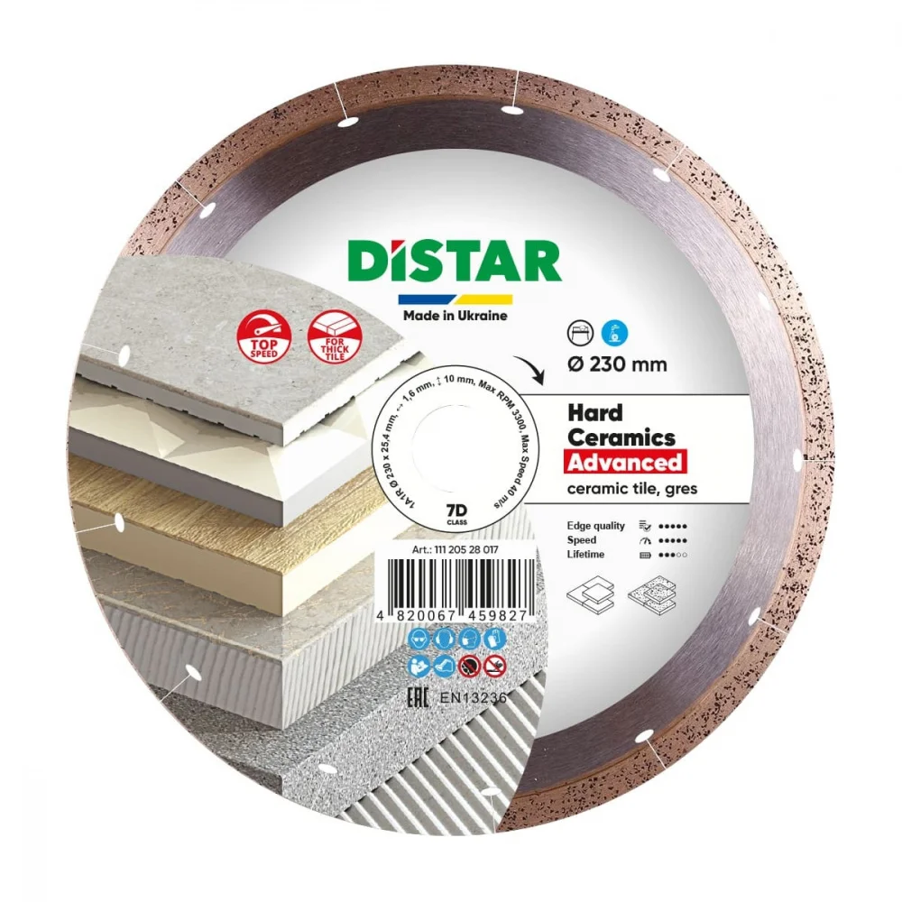 Круг алмазний відрізний 1A1R 230 Hard Ceramics Advanced Distar 11120528017