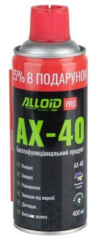 Мастило проникаюче універсальне "АХ-40" 400 мл Alloid (AX-40)