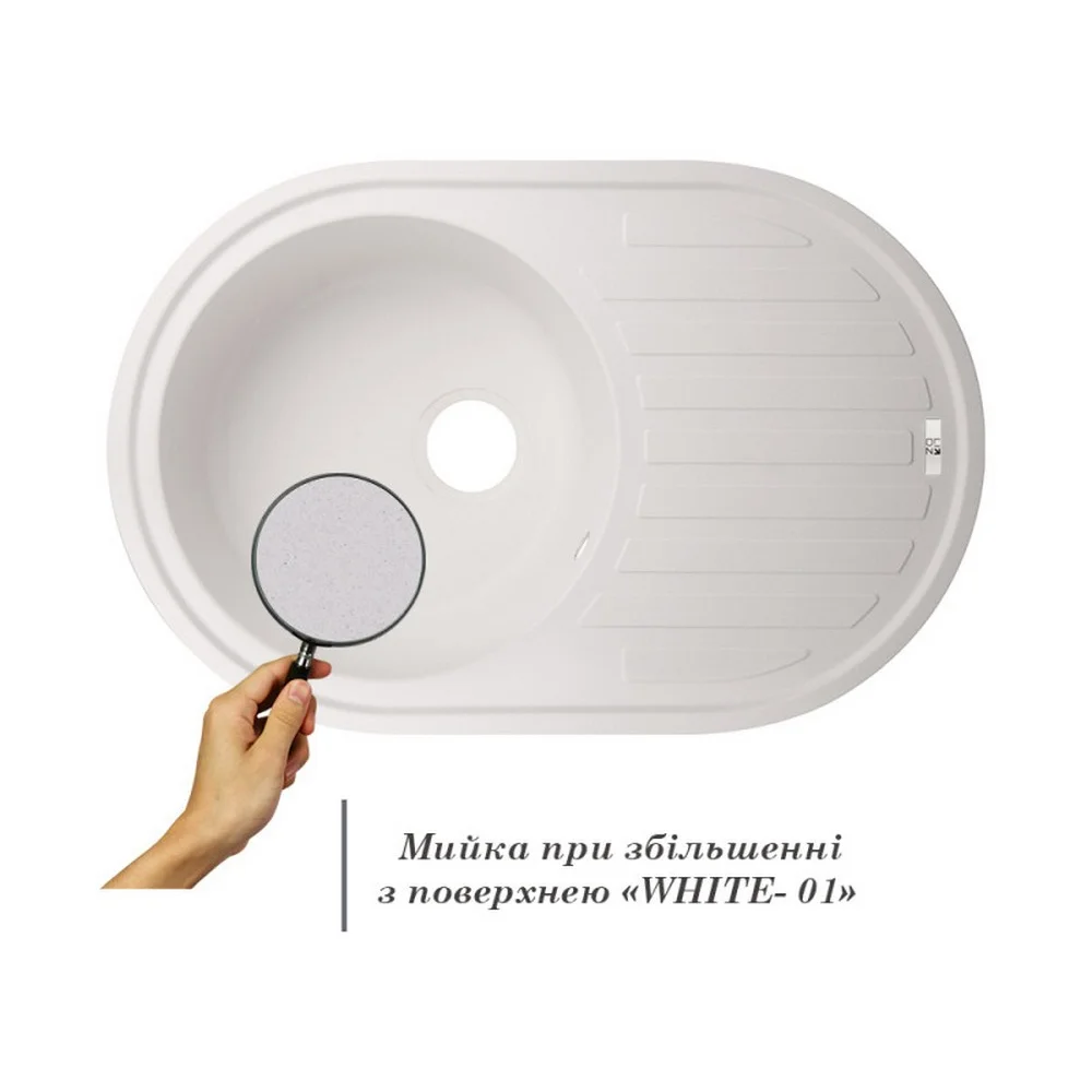 Кухонная мойка Lidz (WHI-01) 780x500/200 Белый - фото 3
