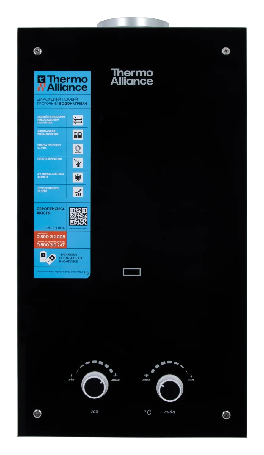 Газова колонка Thermo Alliance JSD20-10GD скло (чорне) - фото 2