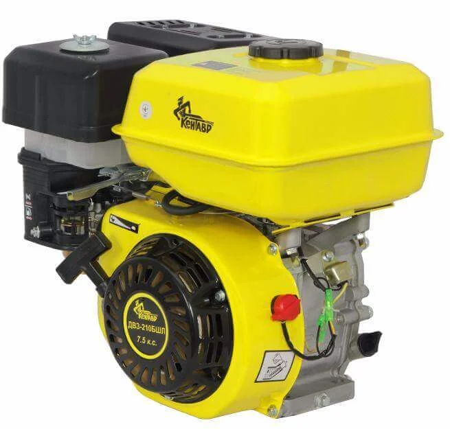 Двигун Кентавр ДВЗ-210БШЛ