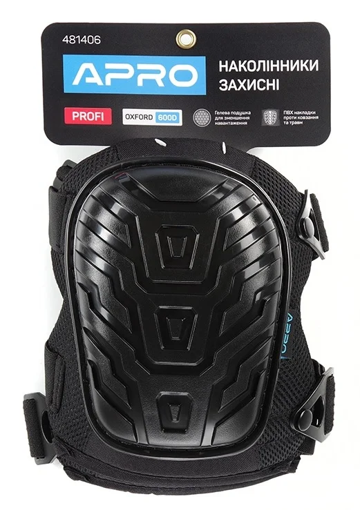Наколінники захисні Professional Apro (481406)