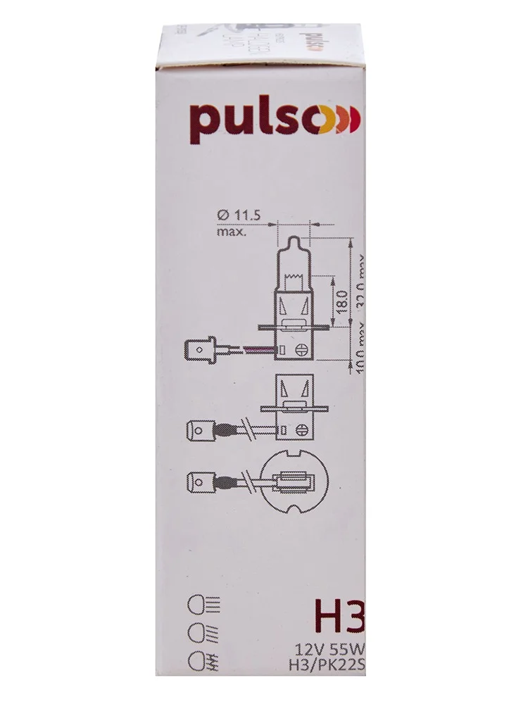 Лампа галогенная H3/PK22S 12v55w clear/c/box Pulso (LP-31550)