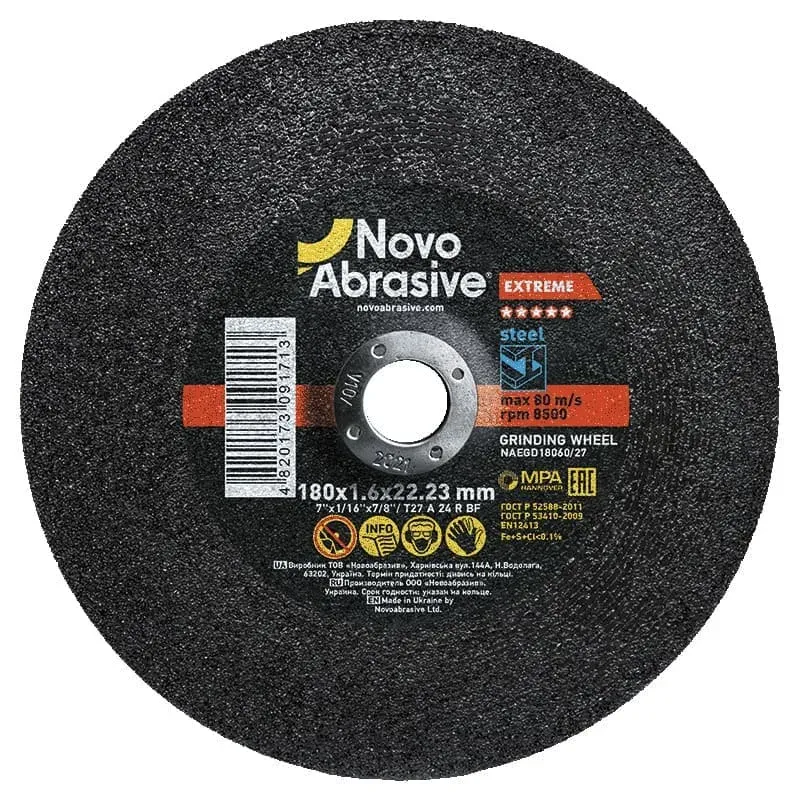 Круг шлифовальный по металлу NovoAbrasive 27 180х6х22.23