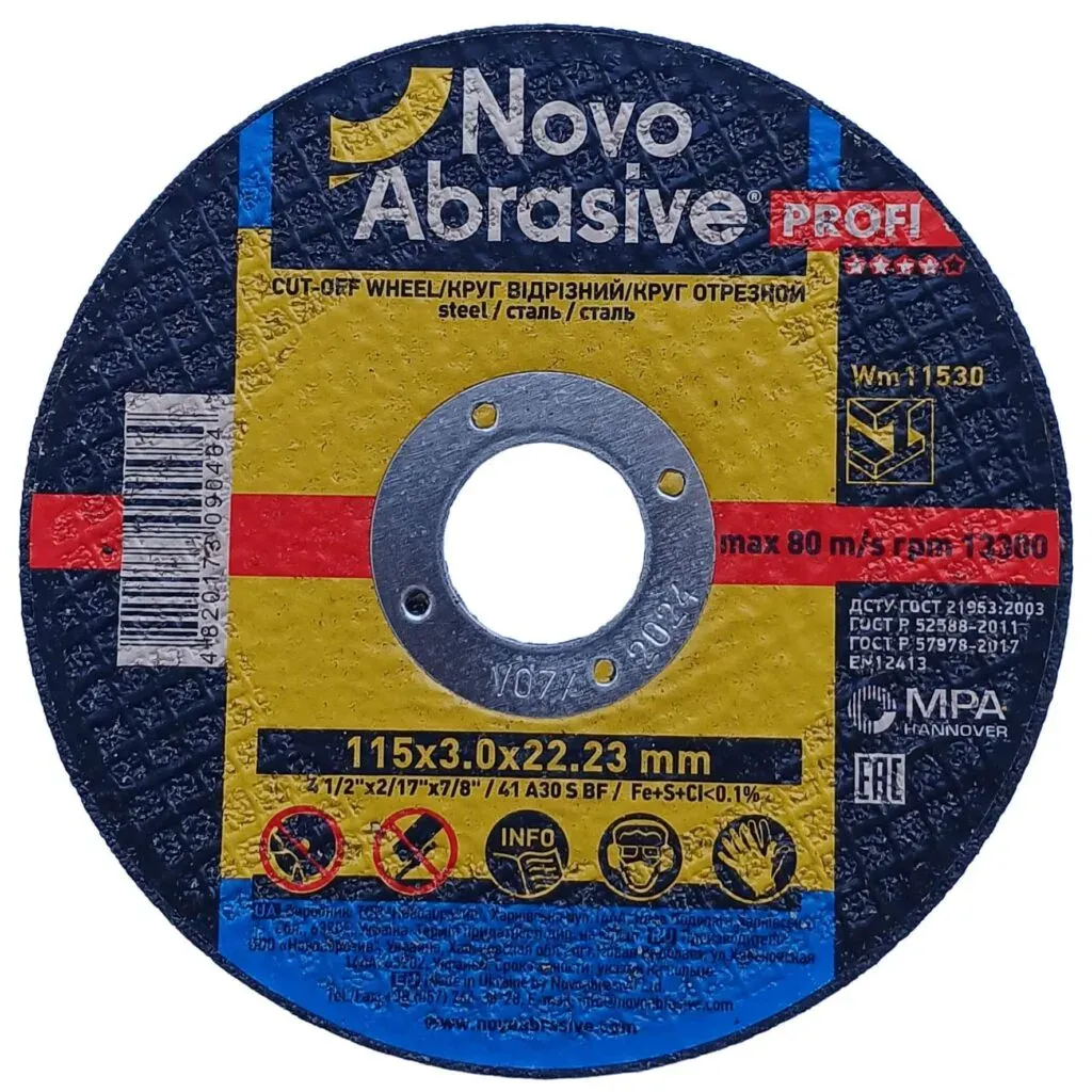 Диск відрізний по металу NovoAbrasive Profi 41 Ø 115 мм 3 мм 22.23 мм