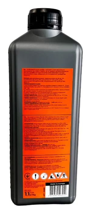 Активная пена универсальная 1.1 кг Advanced Foam GTM - фото 3