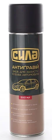 Антигравій 500мл (чорний) Сила (951516)