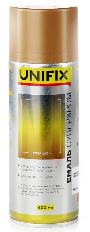 Емаль акрилова Суперхром з дзеркальним ефектом Бронза 400мл Unifix (941038)