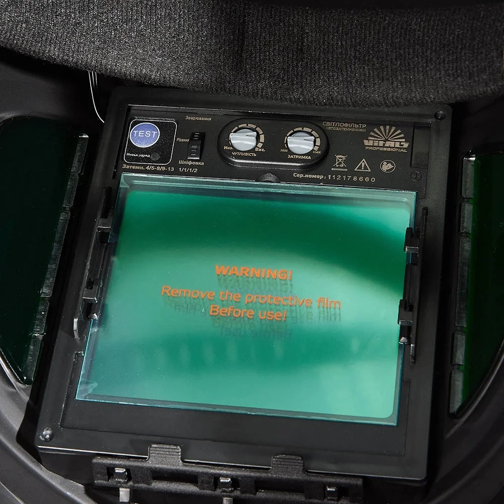 Маска зварника Vitals Professional 1.1 Panoramic  159206