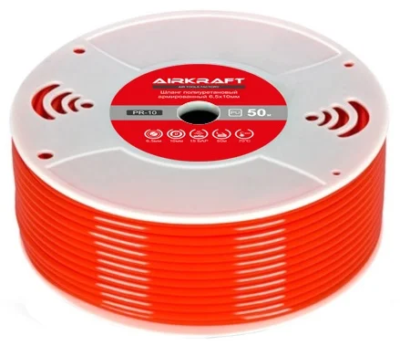 Шланг армований поліуретановий Airkraft 10х14мм L=50м (PR14)