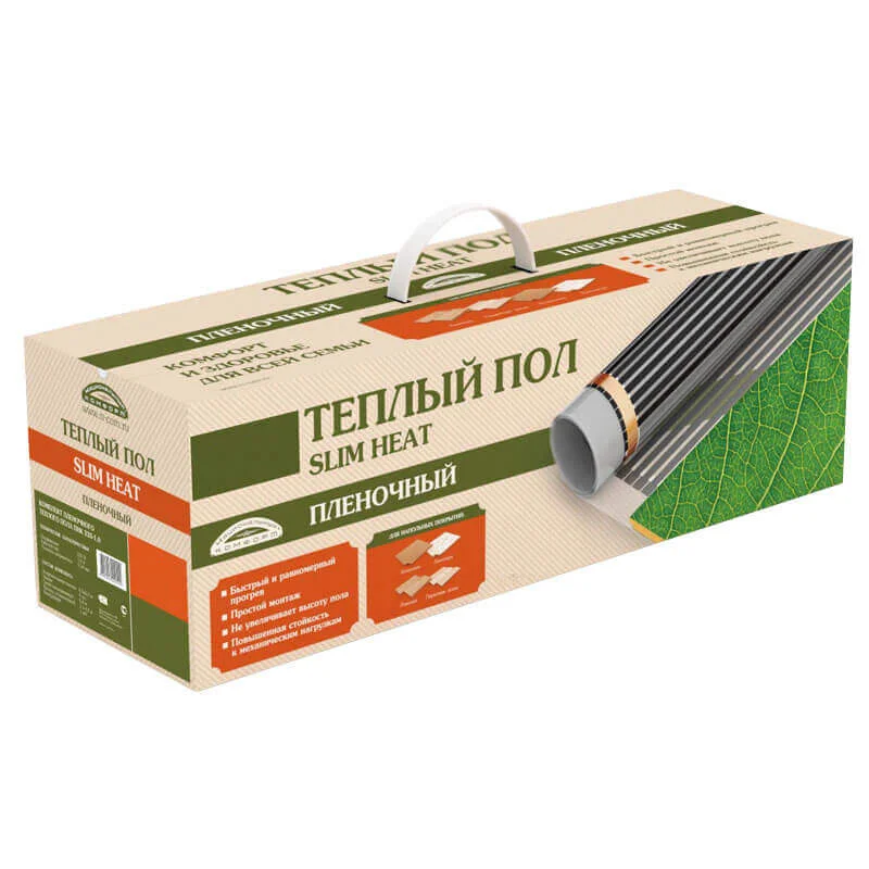 Нагрівальна плівка Slim Heat ПНК 1760 - 8,0