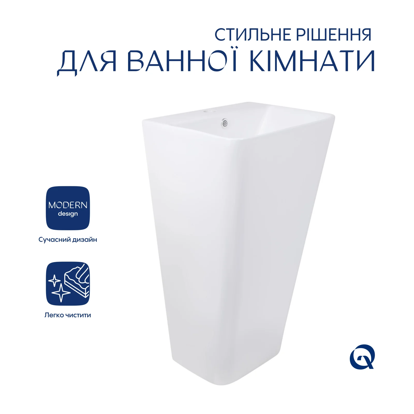 Раковина для пола моноблок Qtap Tern 440х380х830 Белый - фото 4