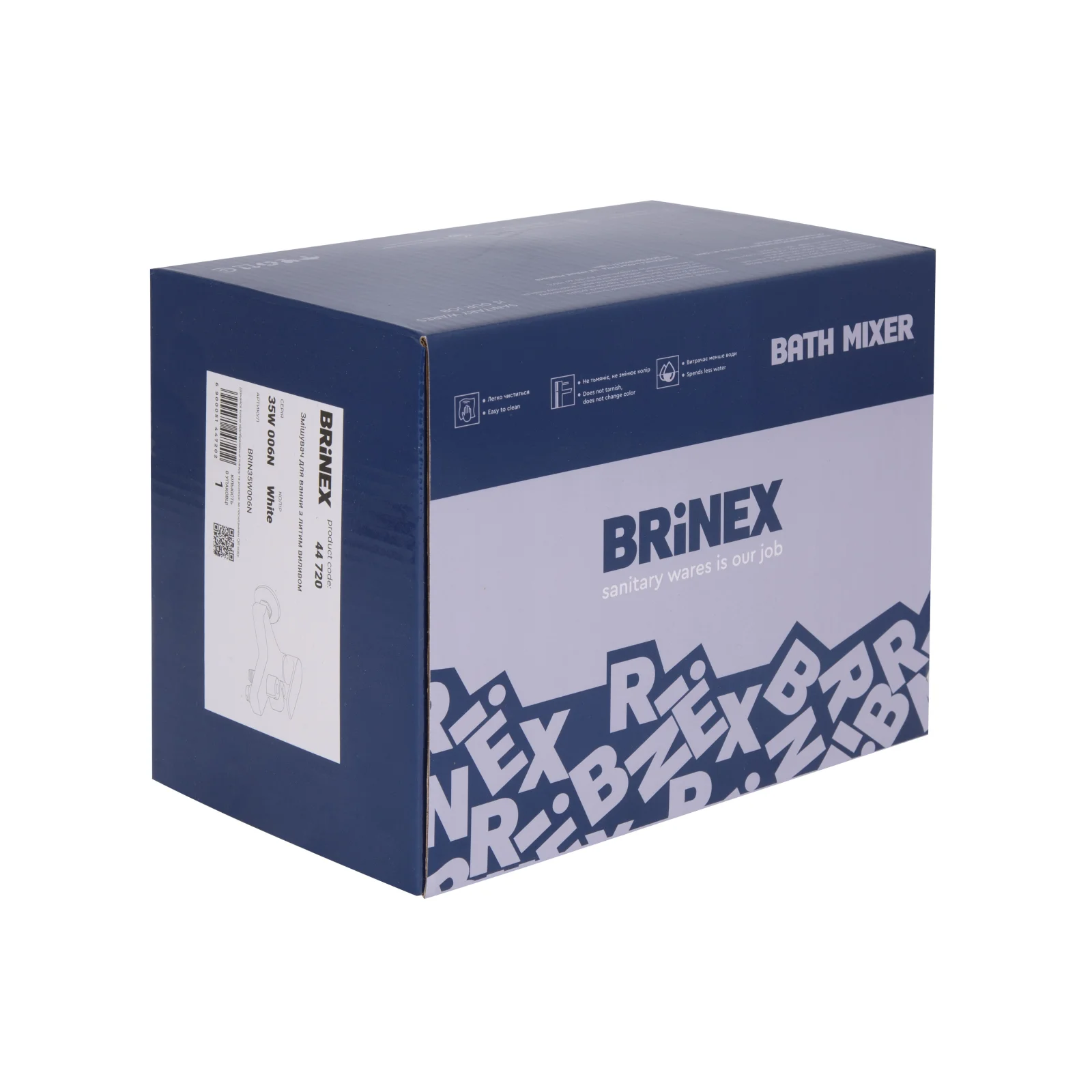 Смеситель для ванны Brinex 35 006N Белый - фото 7