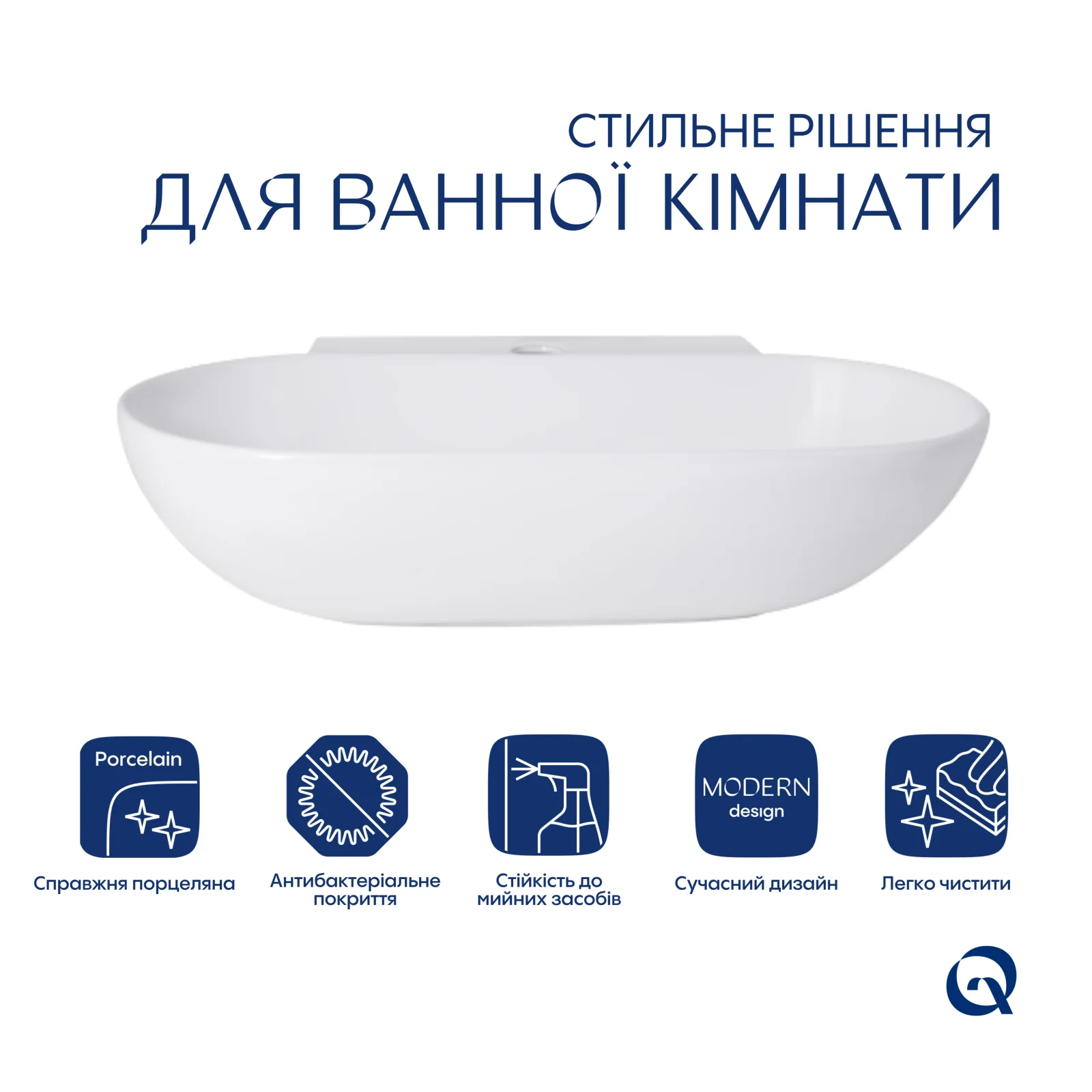 Раковина Qtap Cardinal 565х400х130 Белый - фото 3