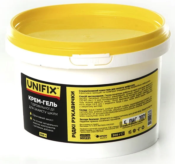 Рідкі рукавички 0,3кг (відерце) (951221)