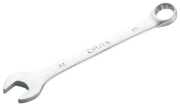 Ключ рожковий 22 мм Сила (201122)