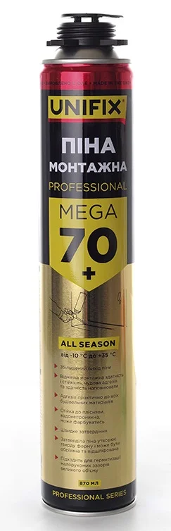 Піна монтажна професійна всесезонна MEGA 70л+ 870мл Unifix (951239)