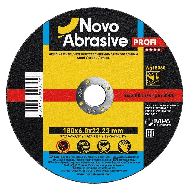 Круг шлифовальный по металлу NovoAbrasive Profi 1 180х6х22.23
